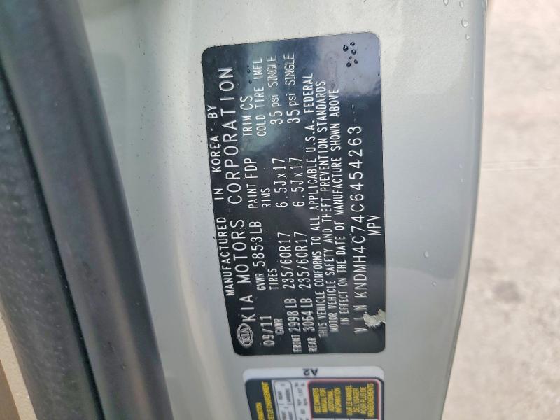 Продажа на аукционе авто 2012 Kia Sedona, vin: KNDMH4C74C6454263, номер лота: 54144716