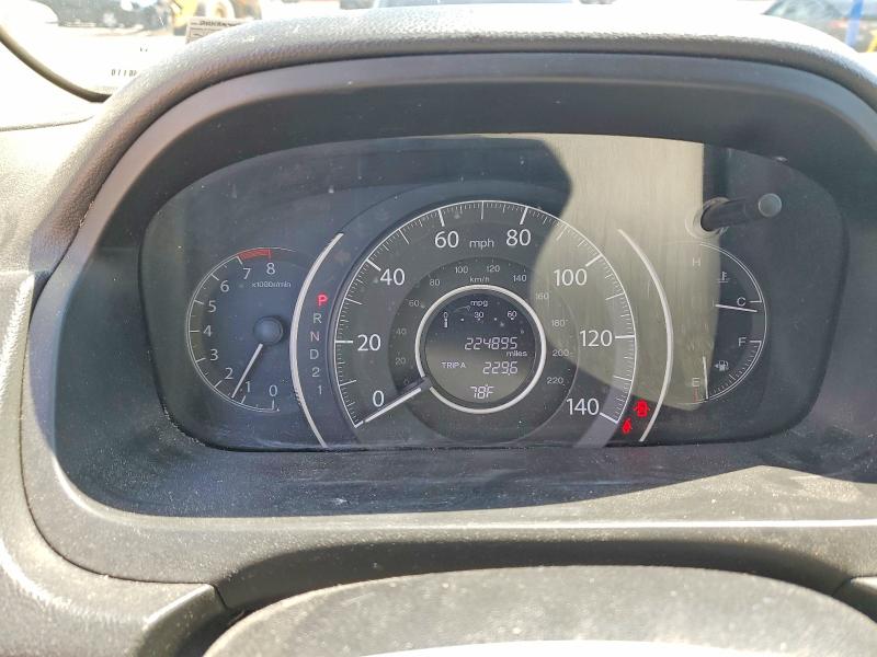 Продажа на аукционе авто 2013 Honda Cr-v, vin: 2HKRM4H75DH685836, номер лота: 52010066
