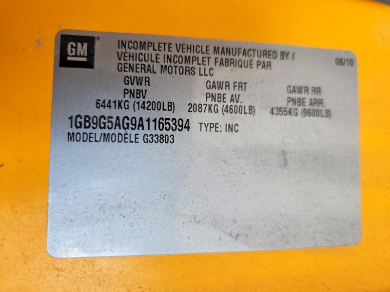 2010 Chevrolet Express Cutaway მანქანა იყიდება აუქციონზე, vin: 1GB9G5AG9A1165394, აუქციონის ნომერი: 55312456