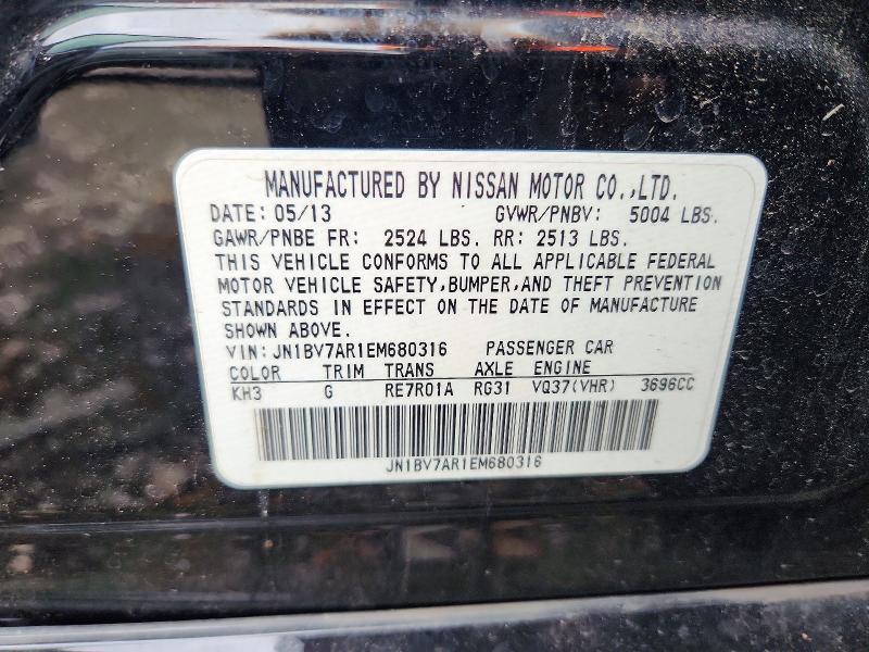 Продаж на аукціоні авто 2014 Infiniti Q50, vin: JN1BV7AR1EM680316, номер лоту: 52900676