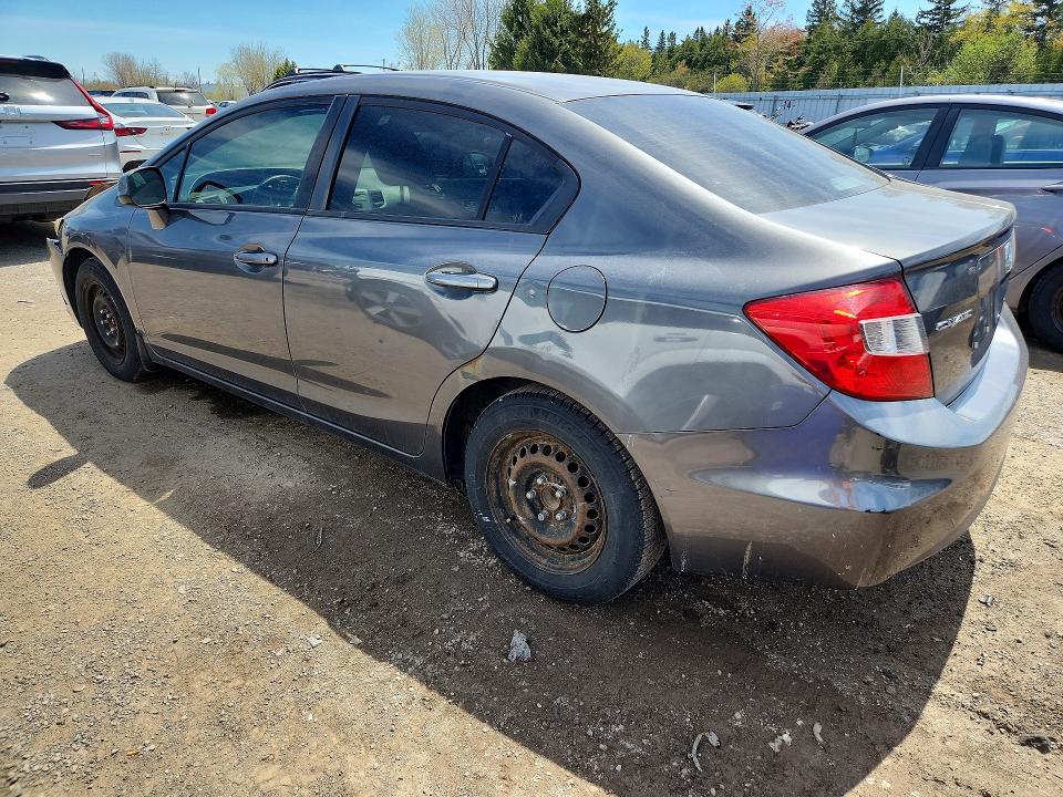 Продажа на аукционе авто 2012 Honda Civic, vin: 2HGFB2F53CH035989, номер лота: 52213836