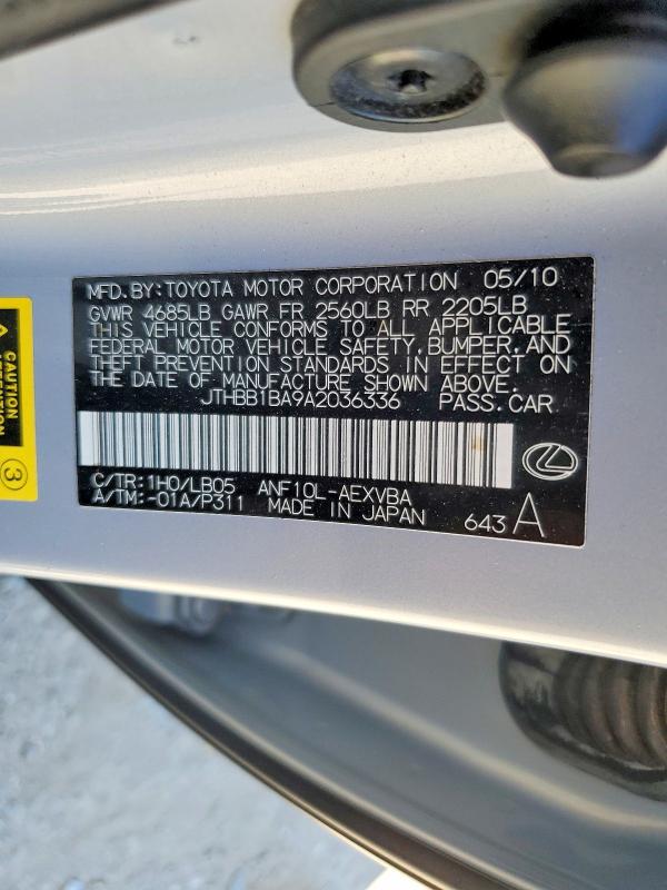 Aukcja sprzedaży 2010 Lexus Hs, vin: JTHBB1BA9A2036336, numer aukcji: 52254346