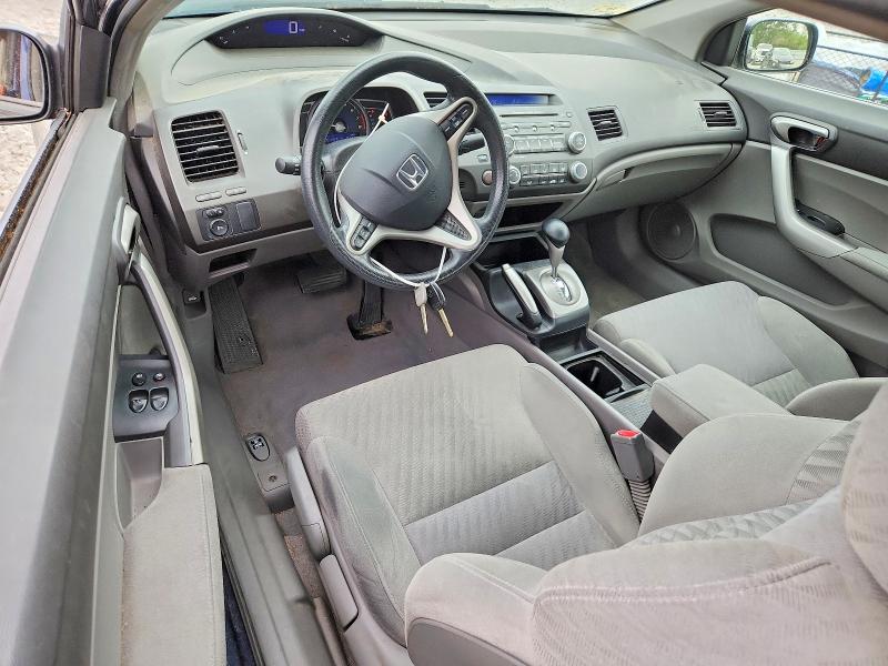 2011 Honda Civic მანქანა იყიდება აუქციონზე, vin: 2HGFG1B89BH510409, აუქციონის ნომერი: 54652316