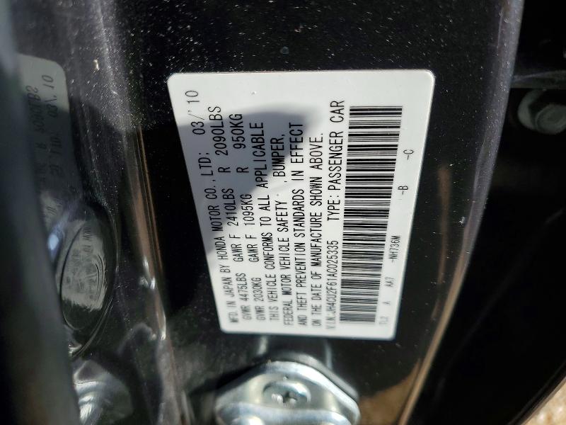 Продаж на аукціоні авто 2010 Acura Tsx, vin: JH4CU2F61AC025335, номер лоту: 51974416