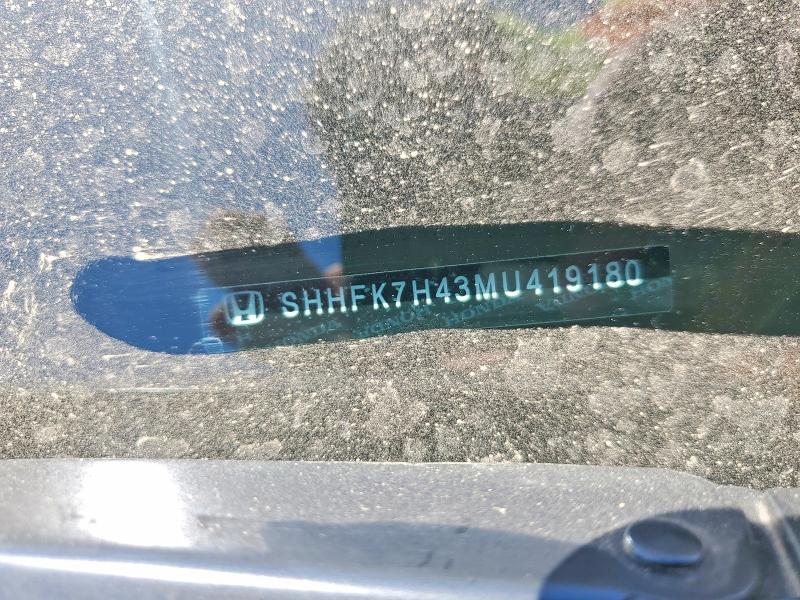 2021 Honda Civic მანქანა იყიდება აუქციონზე, vin: SHHFK7H43MU419180, აუქციონის ნომერი: 53315846