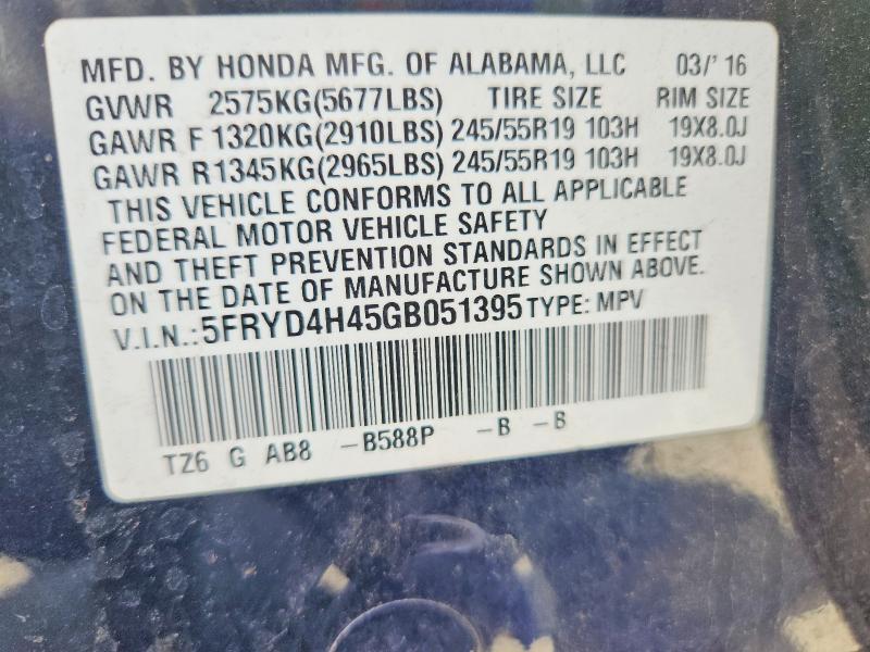 2016 Acura Mdx მანქანა იყიდება აუქციონზე, vin: 5FRYD4H45GB051395, აუქციონის ნომერი: 54647906