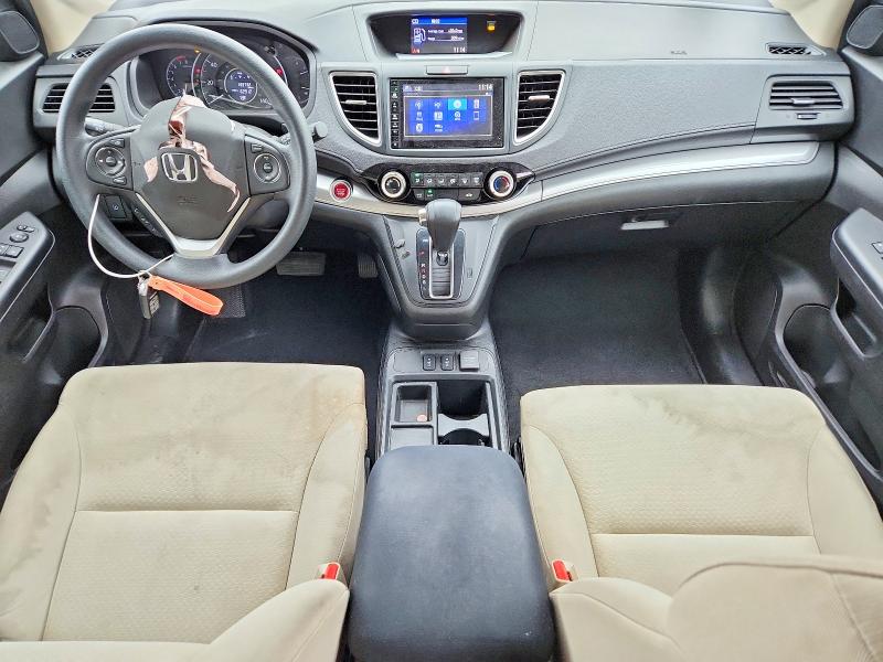 2015 Honda Cr-v მანქანა იყიდება აუქციონზე, vin: 5J6RM4H58FL076943, აუქციონის ნომერი: 52468716