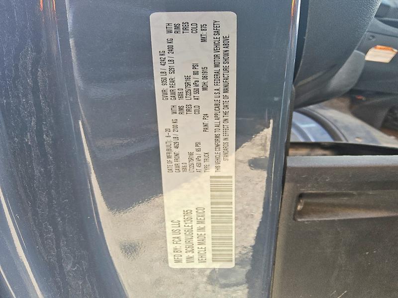 Продажа на аукционе авто 2020 Ram Promaster 3500, vin: 3C6URVJG6LE136765, номер лота: 54780846