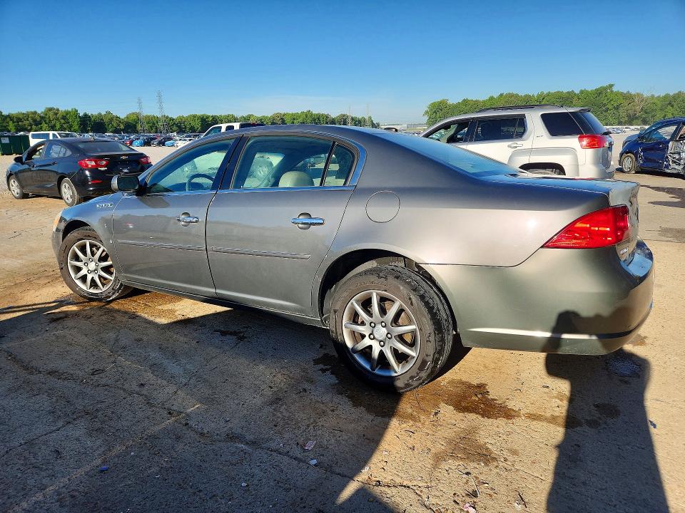 Продажа на аукционе авто 2007 Buick Lucerne, vin: 1G4HD57207U218742, номер лота: 53451546