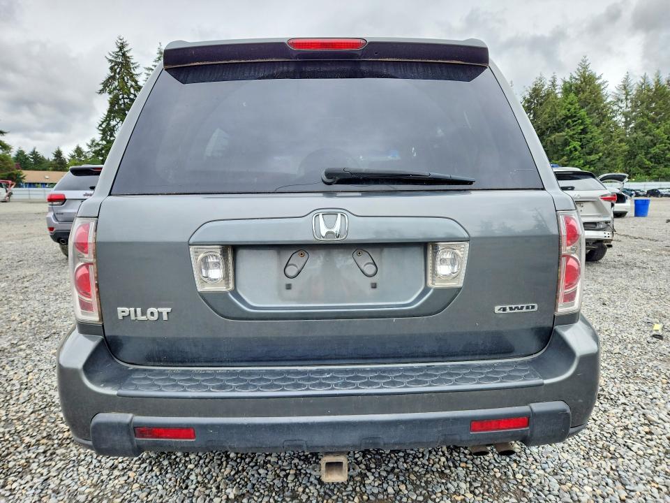 54150076 :رقم المزاد ، 5FNYF18238B006580 vin ، 2008 Honda Pilot مزاد بيع