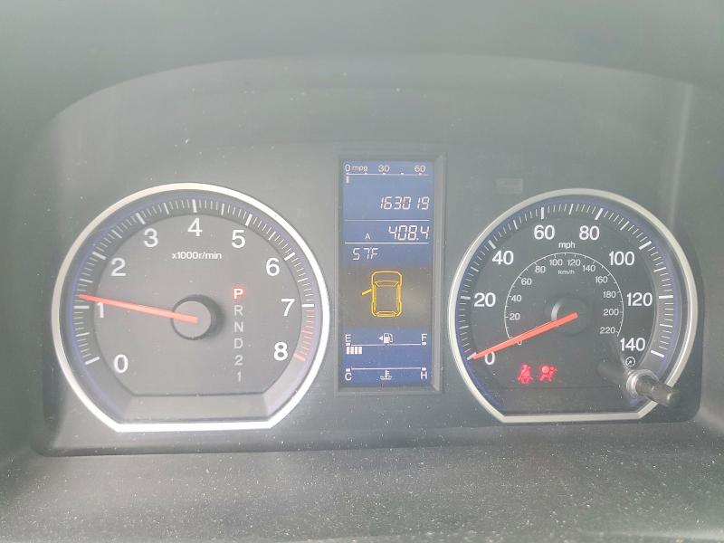 Aukcja sprzedaży 2010 Honda Cr-v, vin: 5J6RE4H52AL808215, numer aukcji: 52989696