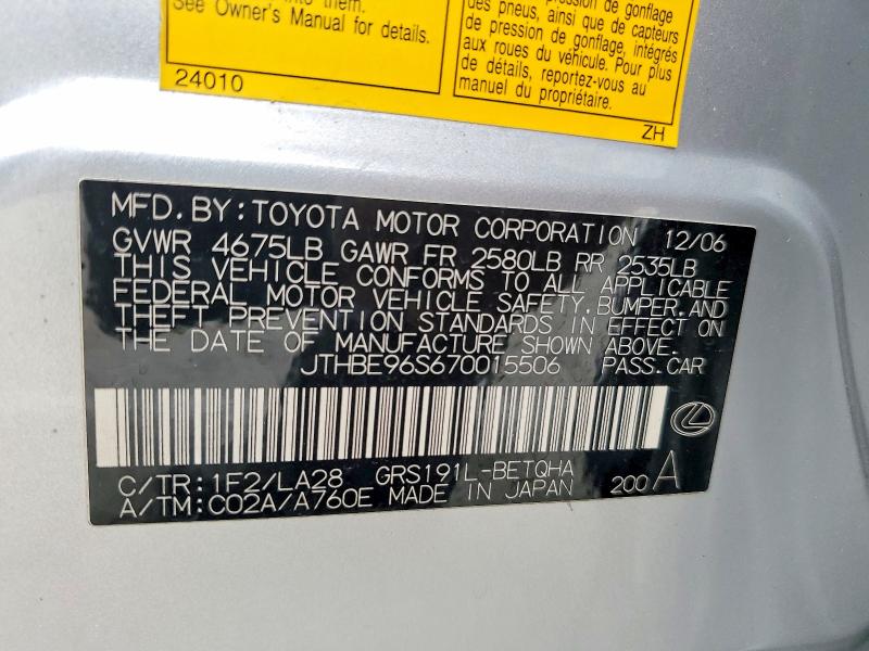 53045026 :رقم المزاد ، JTHBE96S670015506 vin ، 2007 Lexus Gs مزاد بيع