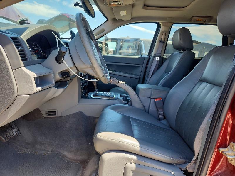 2007 Jeep Grand Cherokee მანქანა იყიდება აუქციონზე, vin: 1J8HR48PX7C571501, აუქციონის ნომერი: 52921896