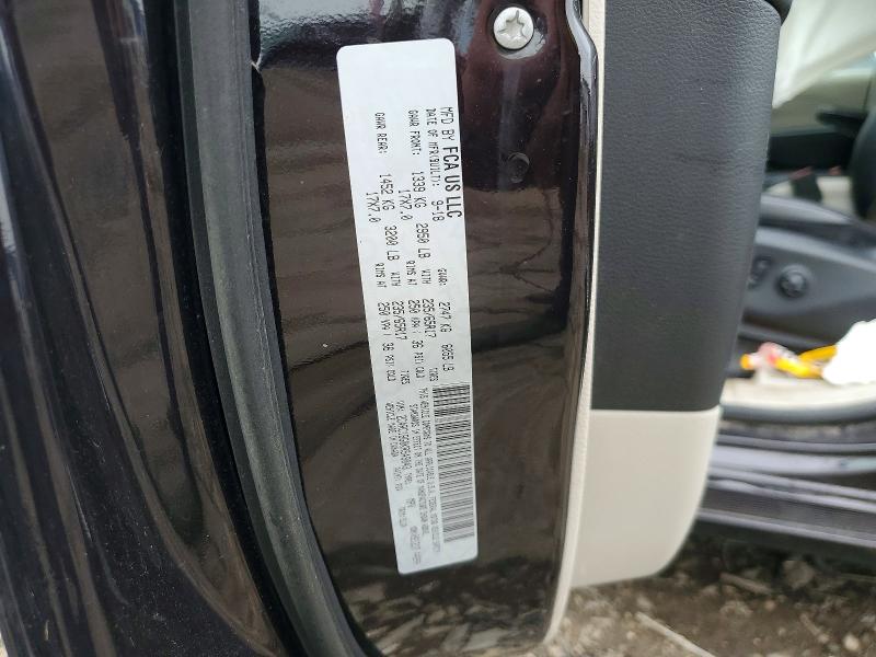 54162016 :رقم المزاد ، 2C4RC1BG0KR549043 vin ، 2019 Chrysler Pacifica مزاد بيع