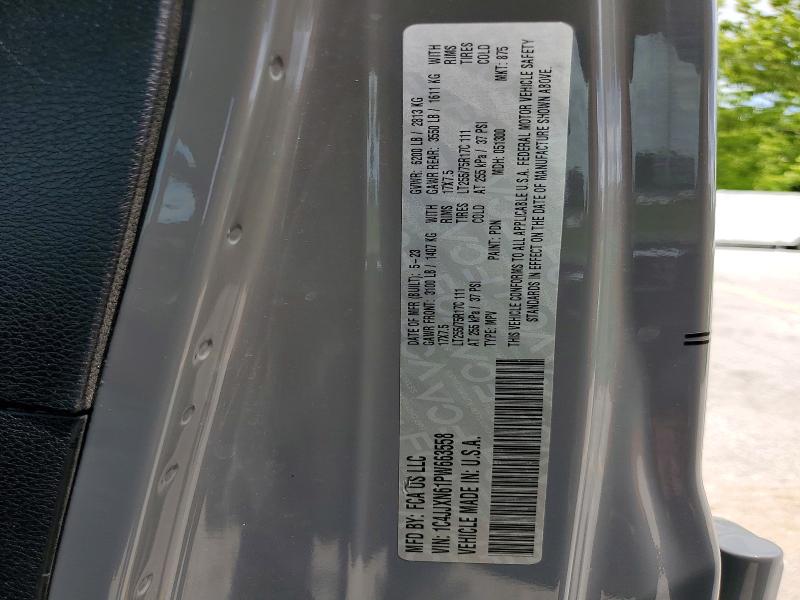 2023 Jeep Wrangler მანქანა იყიდება აუქციონზე, vin: 1C4JJXN61PW663558, აუქციონის ნომერი: 53850036