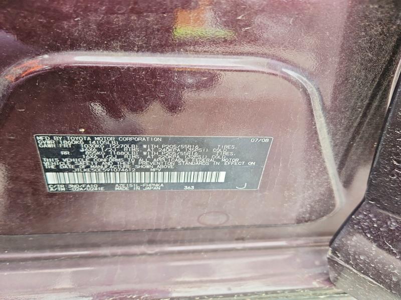 54942546 :رقم المزاد ، JTLKE50E591074612 vin ، 2009 Toyota Scion مزاد بيع
