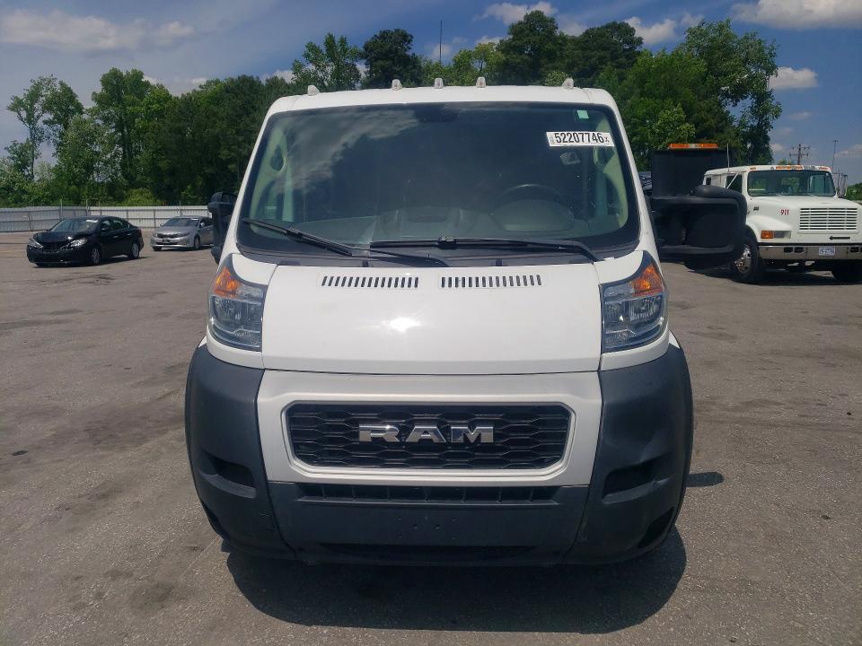 Aukcja sprzedaży 2020 Ram Promaster 2500, vin: 3C6TRVVG7LE110648, numer aukcji: 52207746