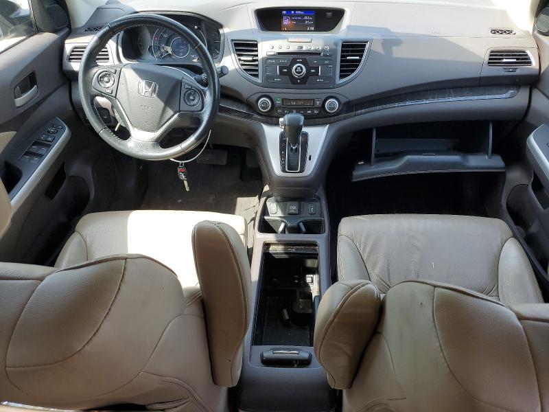 2014 Honda Cr-v მანქანა იყიდება აუქციონზე, vin: 5J6RM4H74EL033314, აუქციონის ნომერი: 54671696