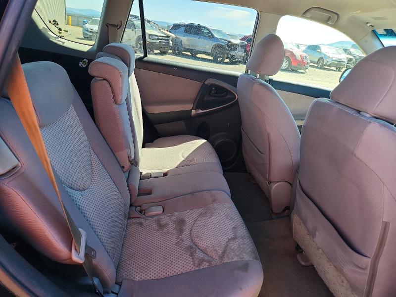Продажа на аукционе авто 2007 Toyota Rav4, vin: JTMBD33V475082897, номер лота: 53174686