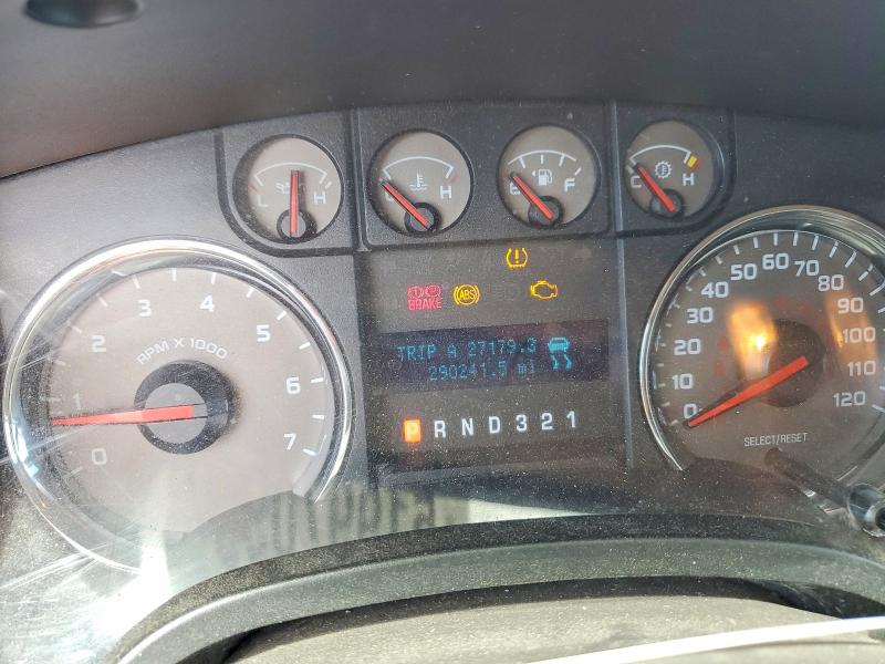 Продажа на аукционе авто 2009 Ford F150, vin: 1FTPW14VX9FA86002, номер лота: 51997096