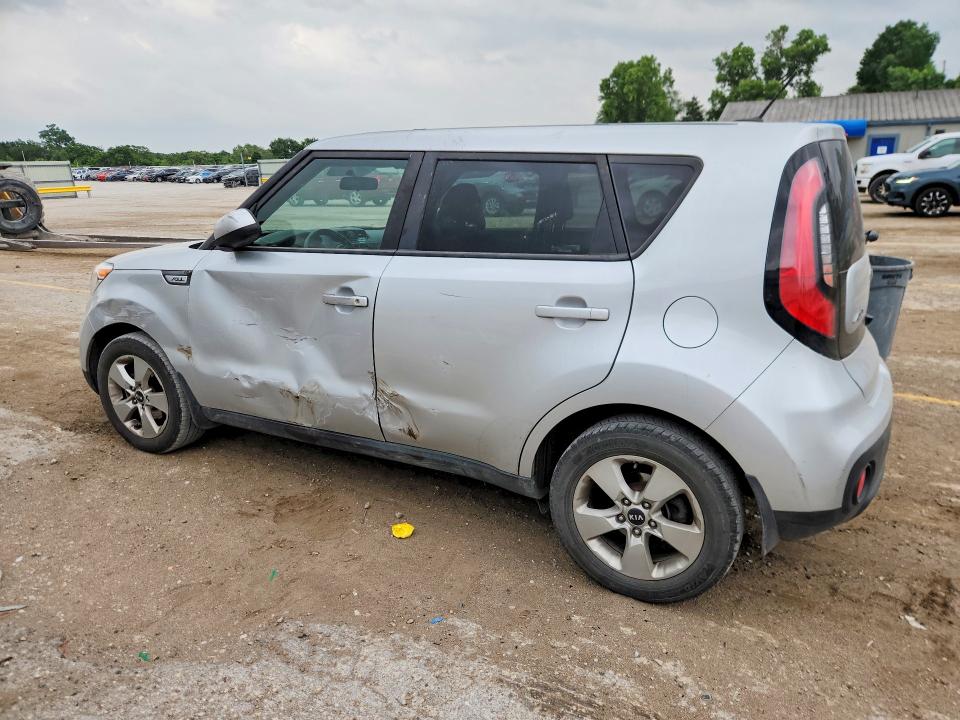 Aukcja sprzedaży 2017 Kia Soul, vin: KNDJN2A22H7459471, numer aukcji: 54207896