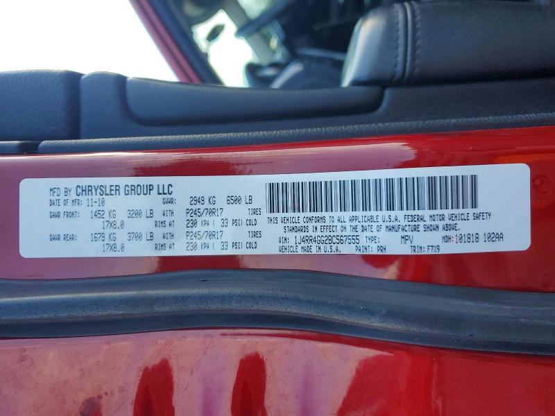 53752056 :رقم المزاد ، 1J4RR4GG2BC567555 vin ، 2011 Jeep Grandcherokee مزاد بيع