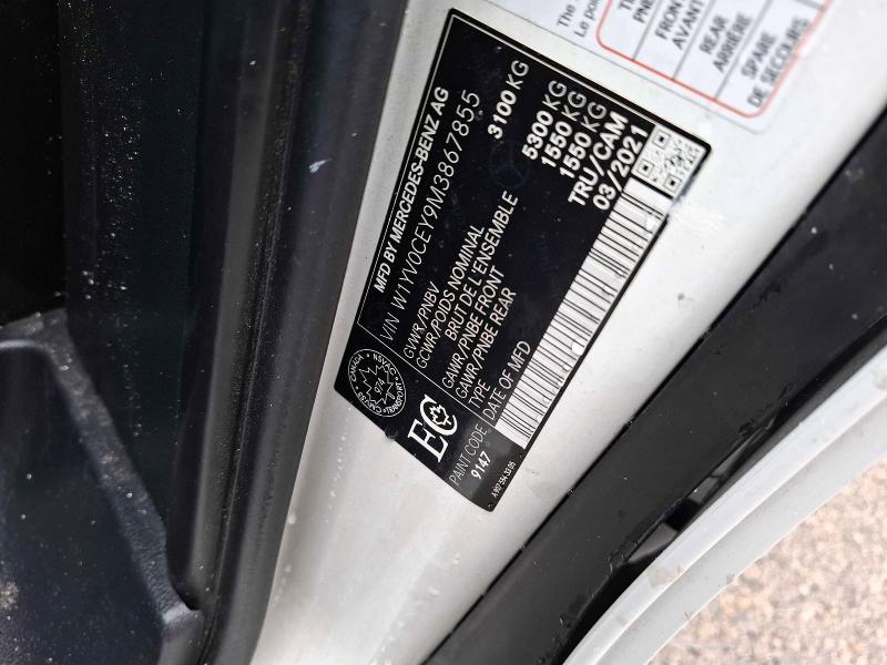 2021 Mercedes-benz Metris მანქანა იყიდება აუქციონზე, vin: W1YV0CEY9M3867855, აუქციონის ნომერი: 55229696