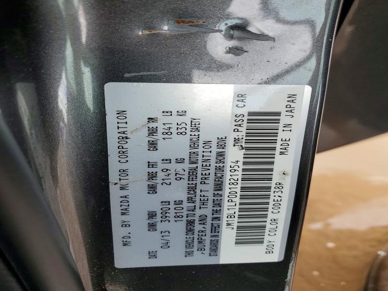 2013 Mazda 3 მანქანა იყიდება აუქციონზე, vin: JM1BL1LP0D1821954, აუქციონის ნომერი: 53555856