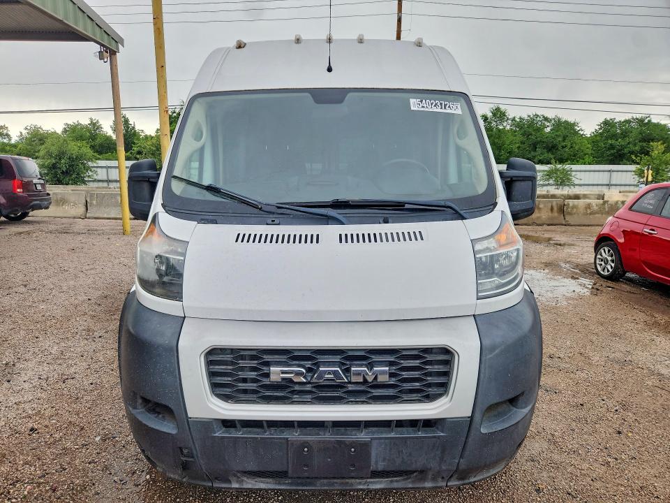 2020 Ram Promaster 2500 მანქანა იყიდება აუქციონზე, vin: 3C6TRVDG4LE118191, აუქციონის ნომერი: 54023726