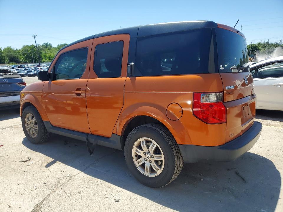 2006 Honda Element მანქანა იყიდება აუქციონზე, vin: 5J6YH187X6L005095, აუქციონის ნომერი: 52368856