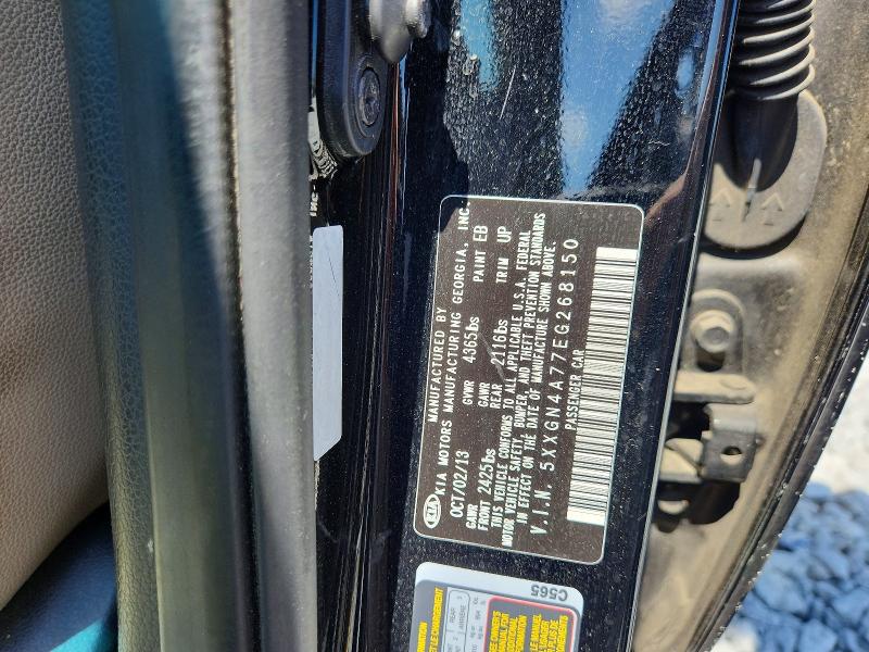 Aukcja sprzedaży 2014 Kia Optima, vin: 5XXGN4A77EG268150, numer aukcji: 54113356