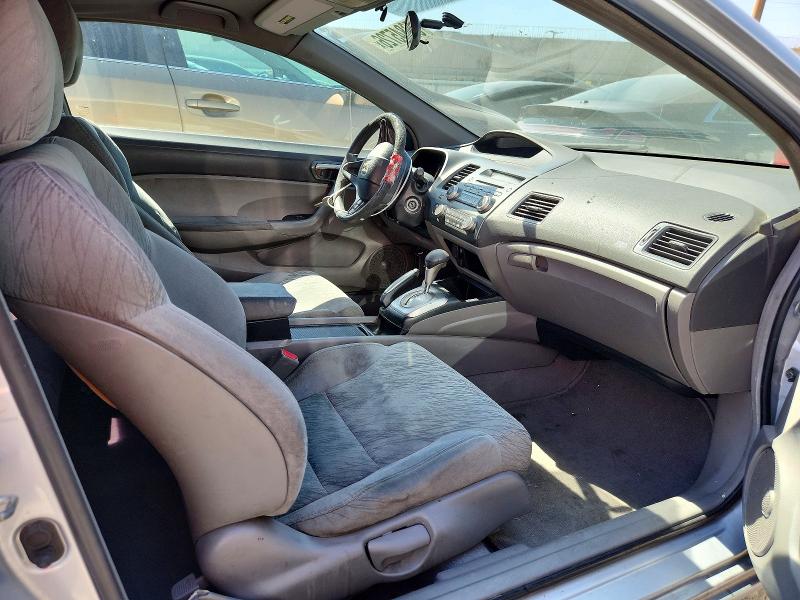 Продажа на аукционе авто 2008 Honda Civic, vin: 2HGFG126X8H561523, номер лота: 52845726