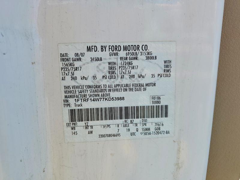 2007 Ford F150 მანქანა იყიდება აუქციონზე, vin: 1FTRF14W77KD53988, აუქციონის ნომერი: 53370136