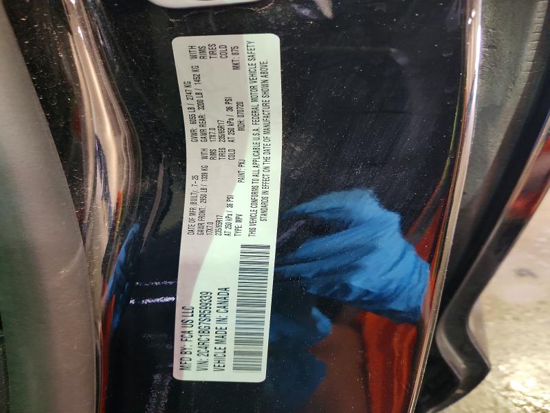 2025 Chrysler Pacifica მანქანა იყიდება აუქციონზე, vin: 2C4RC1BG7SR599339, აუქციონის ნომერი: 55137026