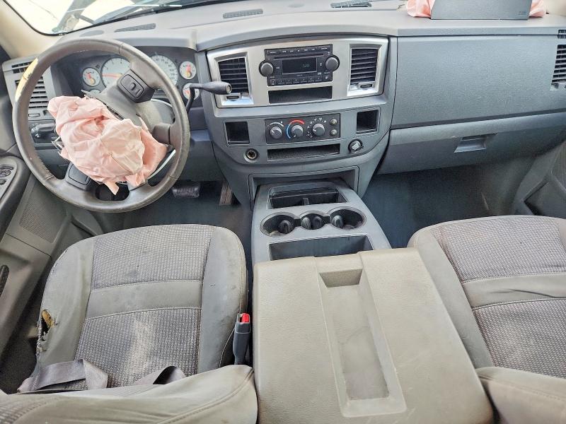 Продажа на аукционе авто 2007 Dodge Ram 1500, vin: 1D7HA18287S211799, номер лота: 54765766