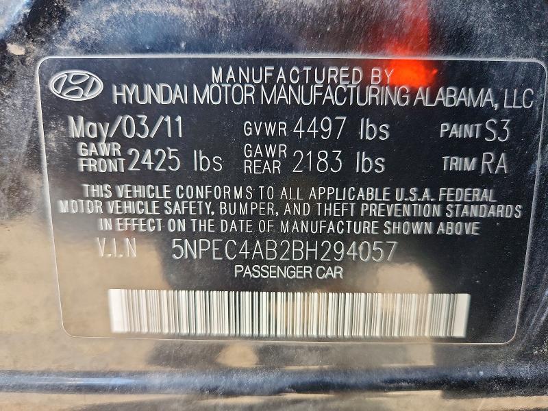 Продаж на аукціоні авто 2011 Hyundai Sonata, vin: 5NPEC4AB2BH294057, номер лоту: 55523126