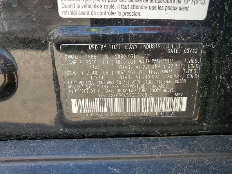 Продажа на аукционе авто 2012 Subaru Outback, vin: 4S4BRCKC9C3276845, номер лота: 54535456
