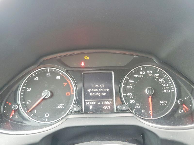 Продажа на аукционе авто 2015 Audi Q5, vin: WA1LFAFP9FA009329, номер лота: 51503526