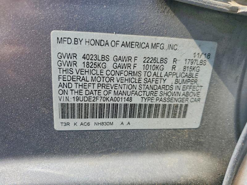 Продажа на аукционе авто 2019 Acura Ilx, vin: 19UDE2F70KA001148, номер лота: 54133086