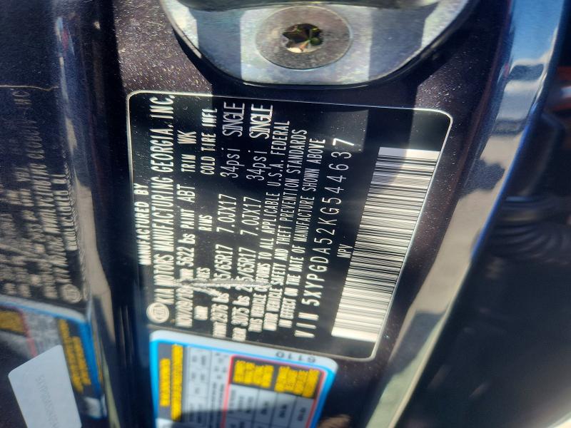 2019 Kia Sorento მანქანა იყიდება აუქციონზე, vin: 5XYPGDA52KG544637, აუქციონის ნომერი: 52123976