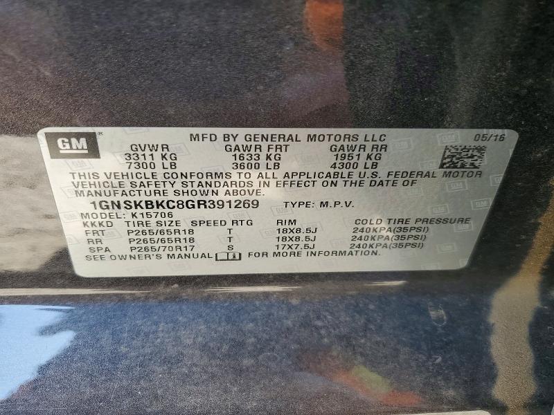 Продажа на аукционе авто 2016 Chevrolet Tahoe, vin: 1GNSKBKC8GR391269, номер лота: 53935726