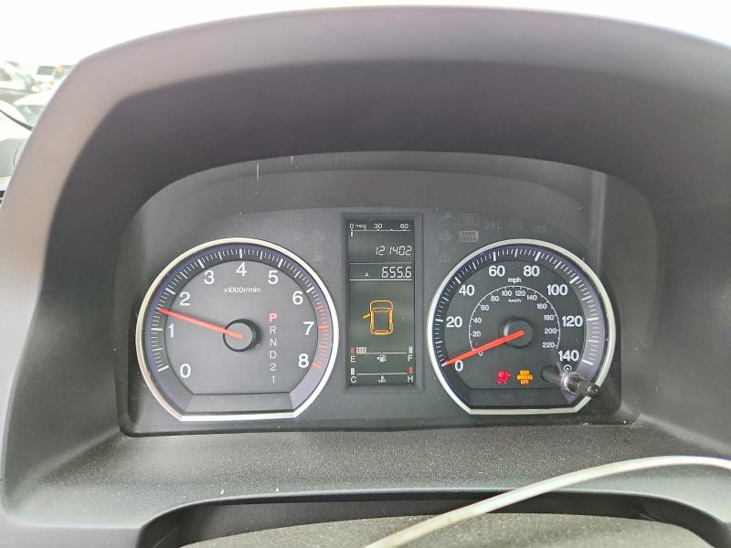 2008 Honda Cr-v მანქანა იყიდება აუქციონზე, vin: JHLRE48368C070825, აუქციონის ნომერი: 53961976