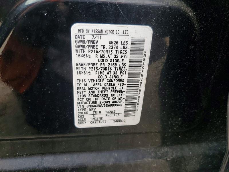 55221886 :رقم المزاد ، JN8AS5MV9BW689963 vin ، 2011 Nissan Rogue مزاد بيع