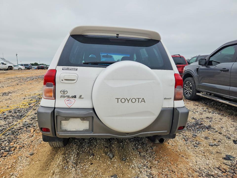 Продажа на аукционе авто 2001 Toyota Rav4, vin: JTEHH20V810121567, номер лота: 53940986