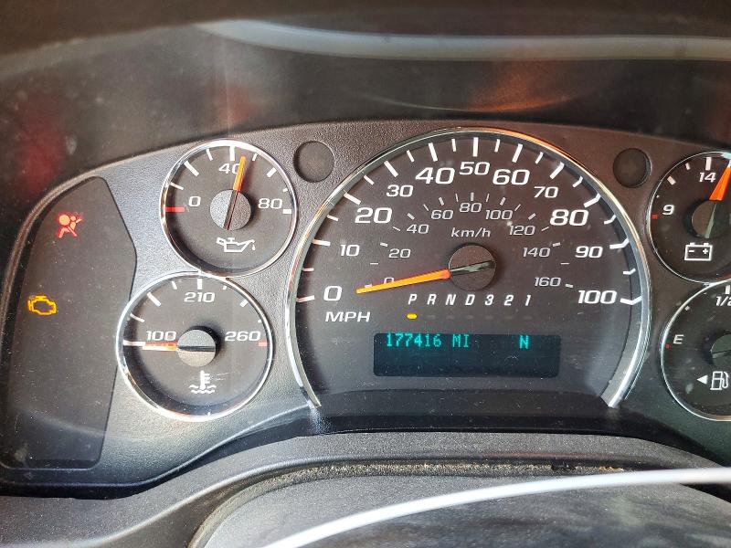 2014 Chevrolet Express G1500 მანქანა იყიდება აუქციონზე, vin: 1GCSGAFX6E1108428, აუქციონის ნომერი: 52170896