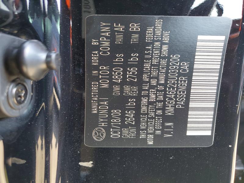 2009 Hyundai Genesis მანქანა იყიდება აუქციონზე, vin: KMHGC46E29U039206, აუქციონის ნომერი: 52970236