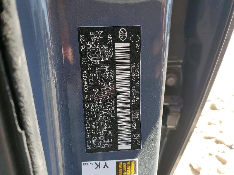 Продажа на аукционе авто 2023 Toyota Prius, vin: JTDACAAU1P3010452, номер лота: 52743826