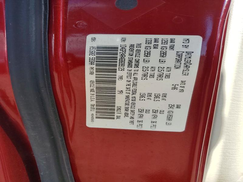 Продажа на аукционе авто 2006 Dodge Grand Caravan, vin: 1D4GP24R46B699129, номер лота: 53069046