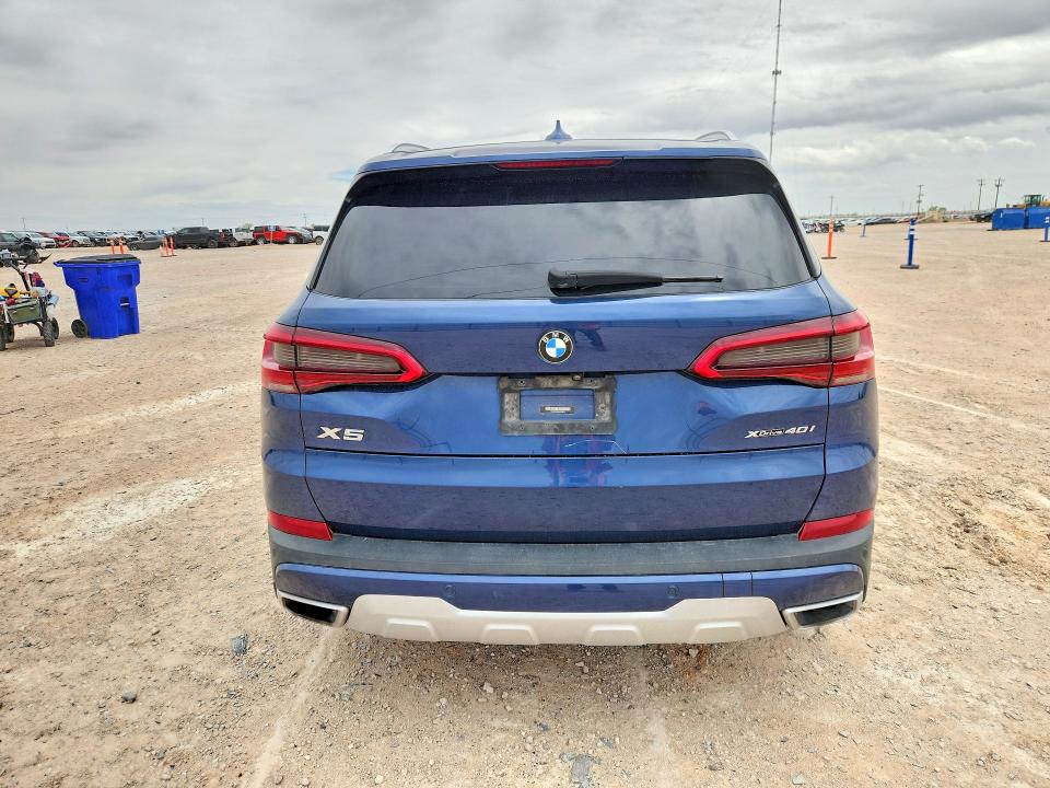 2020 Bmw X5 მანქანა იყიდება აუქციონზე, vin: 5UXCR6C07L9B15911, აუქციონის ნომერი: 52475406