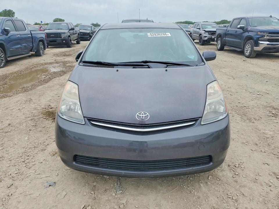 Продажа на аукционе авто 2007 Toyota Prius, vin: JTDKB20U073278634, номер лота: 52836266